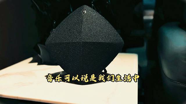 为家庭聚会增添欢乐趣味