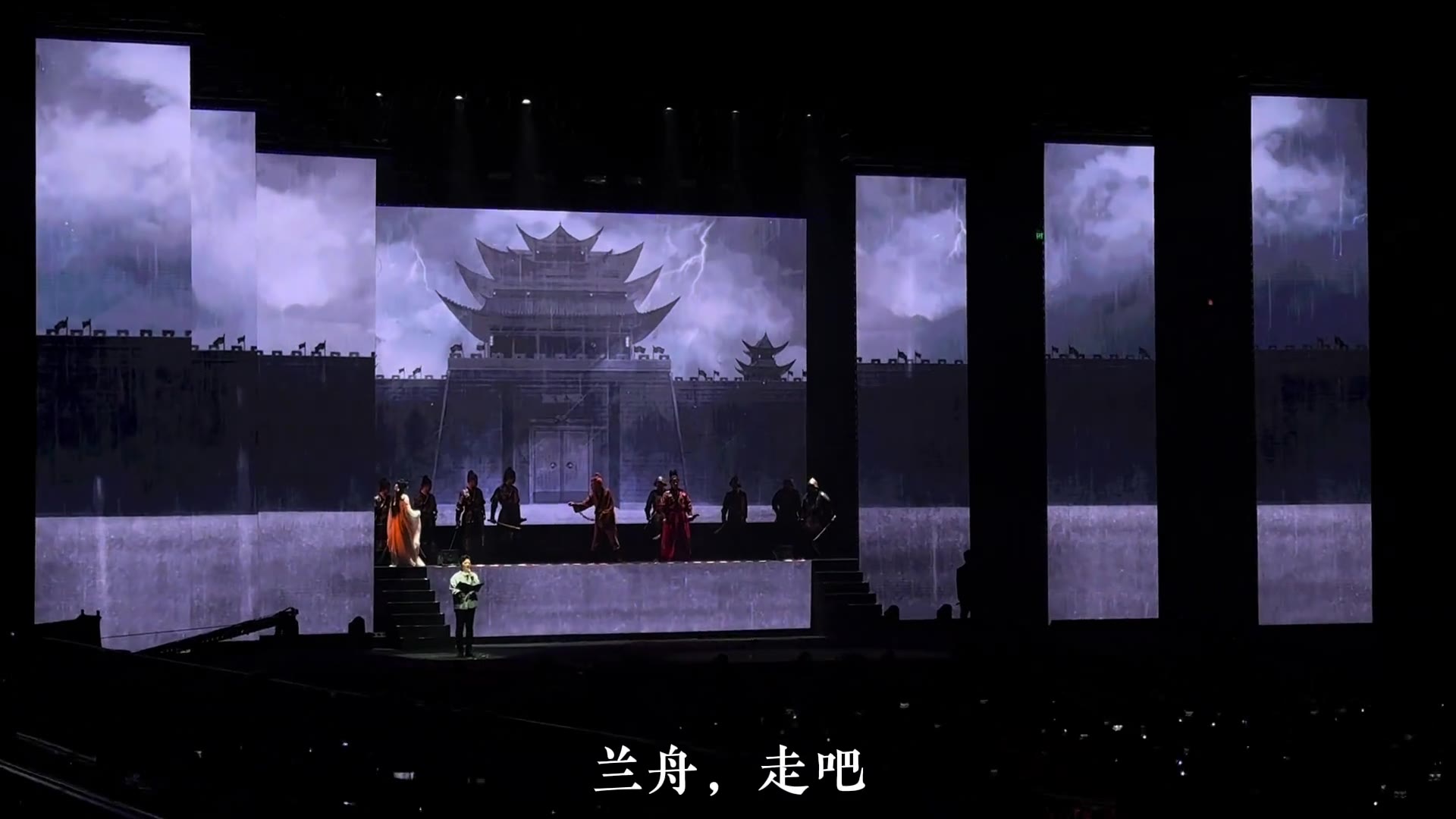 将进酒开场，配的太好了 #将进酒 #沈兰舟 #姜广涛 #猫耳FM