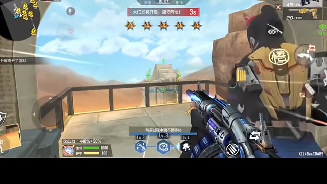 穿越火线。好玩分享一下