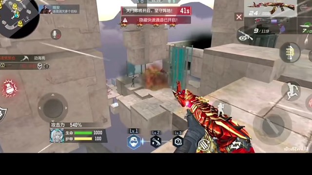 穿越火线，好玩精彩视频了