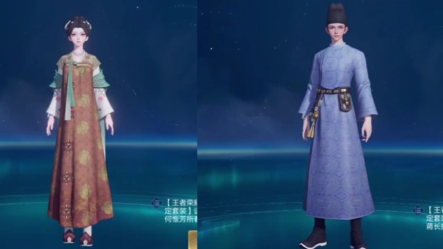 嘿嘿，男元流，女元流的时装终于都拿下了，好看！