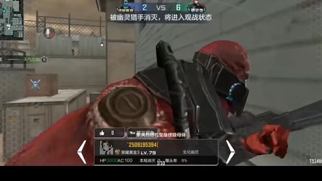 穿越火线，好玩推荐游戏