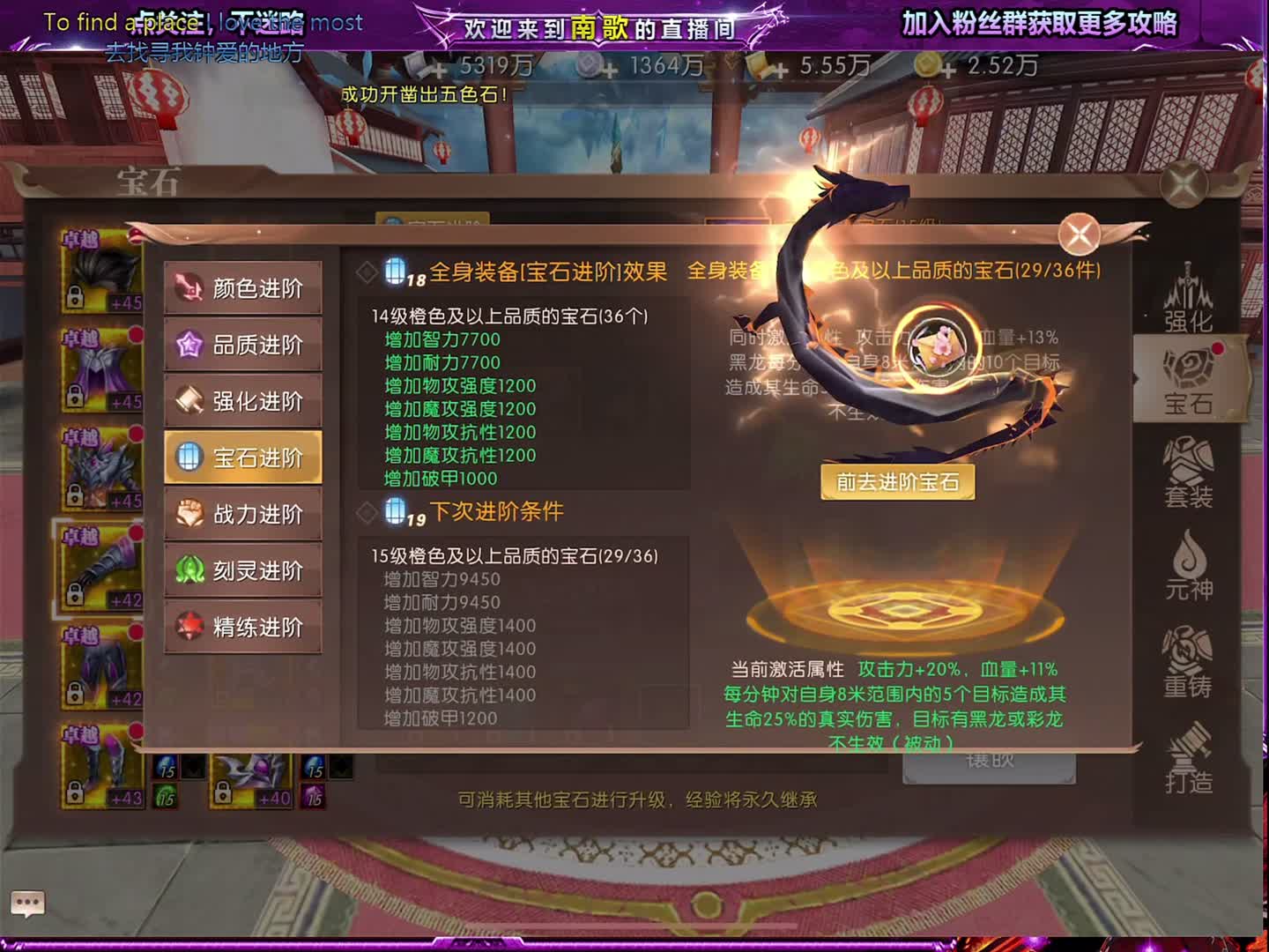 新生10区硬拉黑龙