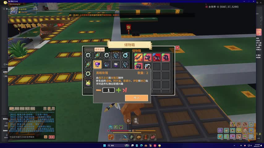 奶块第四天切片1