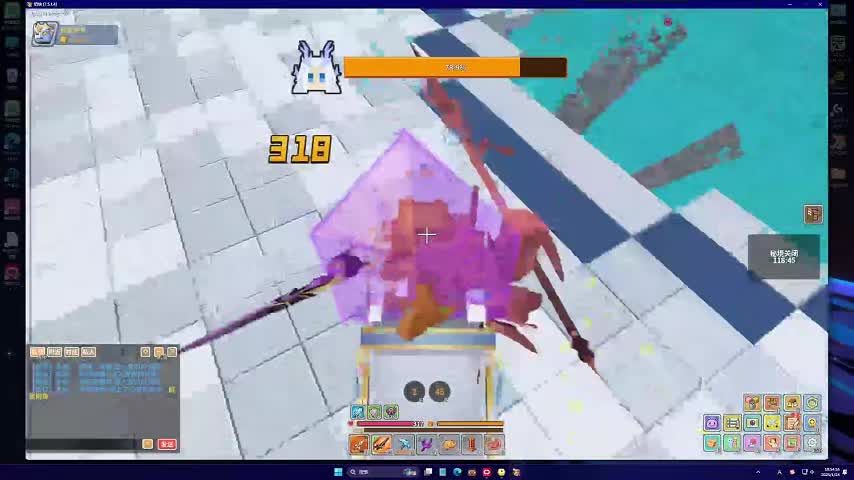 奶块第五天切片1