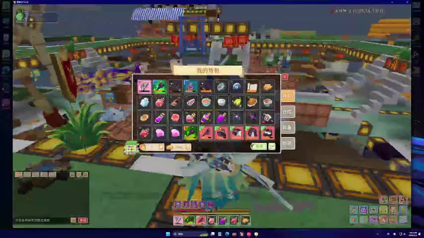 奶块第十四天切片3