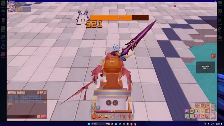 奶块第十五天切片1