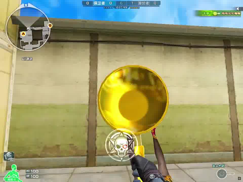 长的是磨难，短的是人生