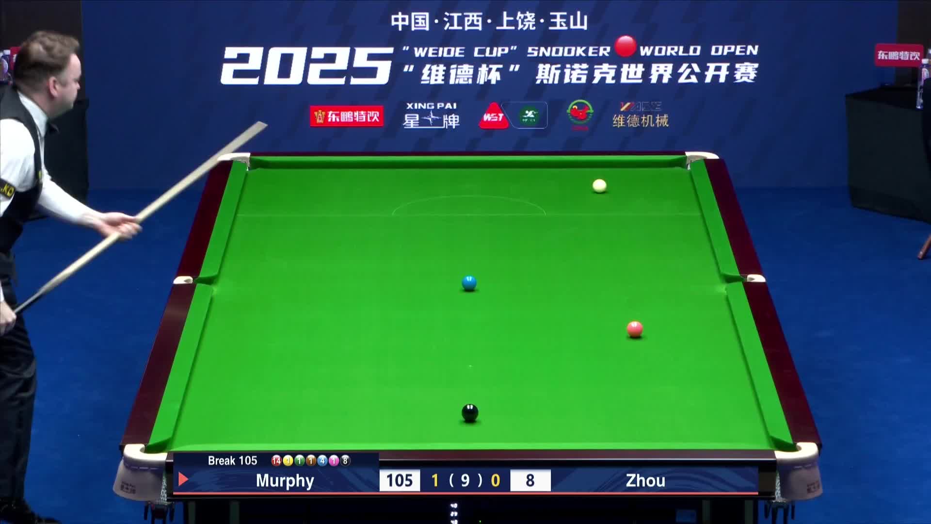 周金豪VS肖恩·墨菲 2025斯诺克世界公开赛 清流