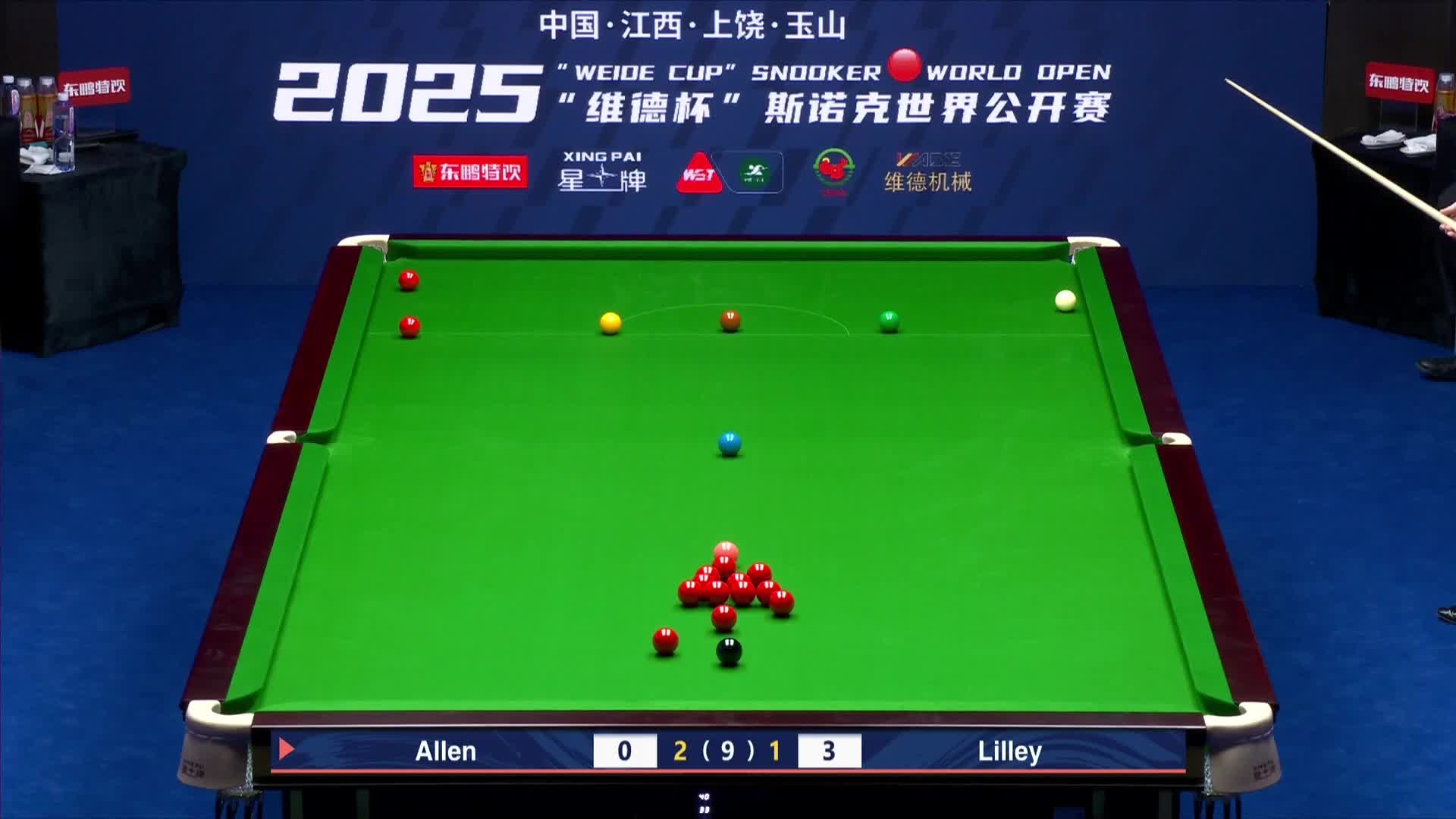 [直播]2025斯诺克世界公开赛-1号桌