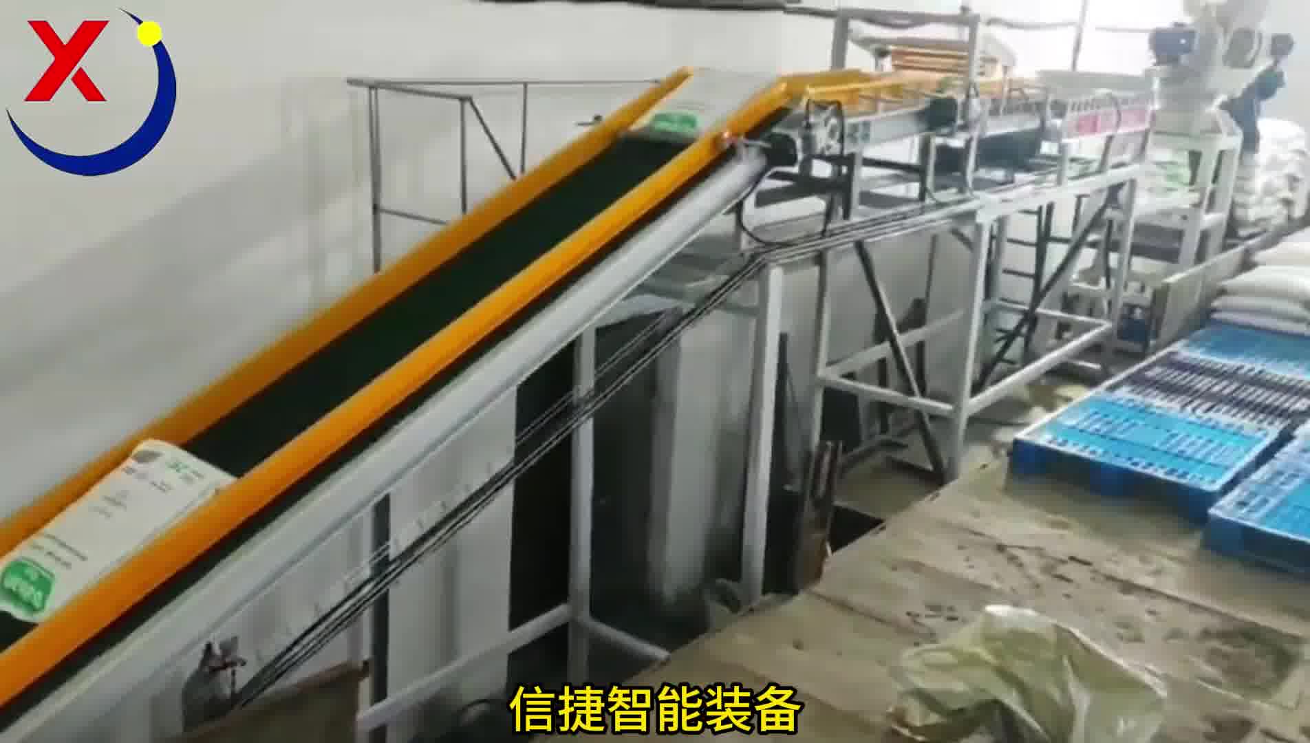 自动吉林饲料厂老板上了装车机器人以后，装卸工就躺平了