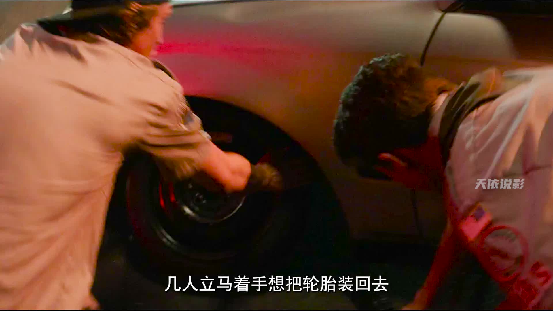 僵尸启示录 完整版