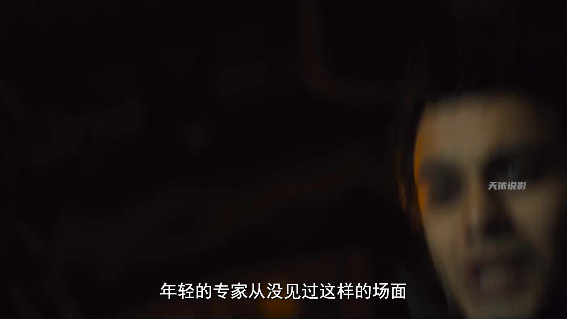 《丧尸世界大战》完整版