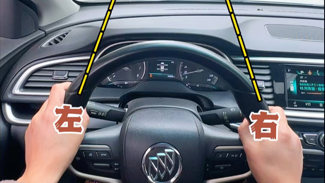 拿到驾照的新手朋友，上路要知道的驾驶技巧#汽车知识分享