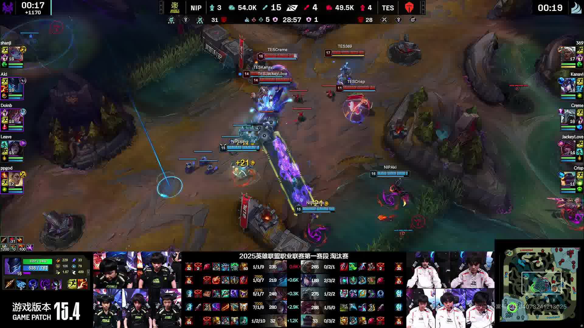 leave卡莎完成超神