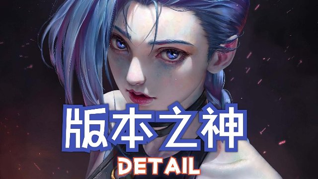 【直播回放】新年大吉 2025年02月10日20点场