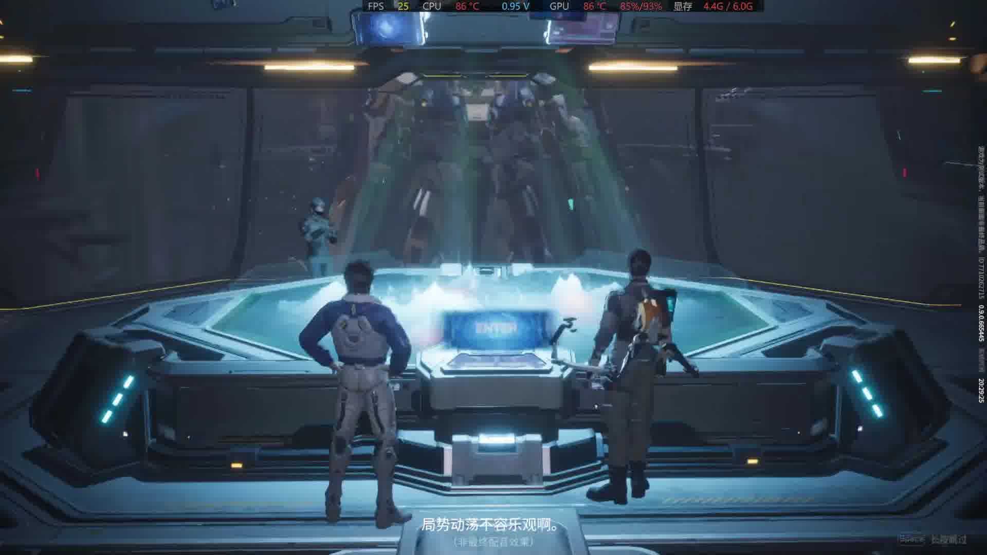 这款游戏还不错