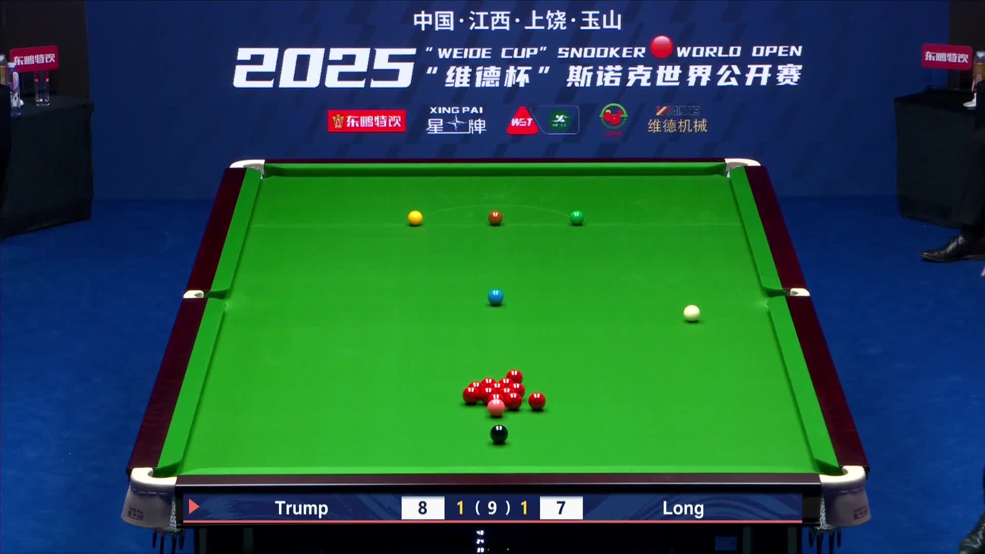 贾德·特鲁姆普VS龙泽煌   2025斯诺克世界公开赛 清流
