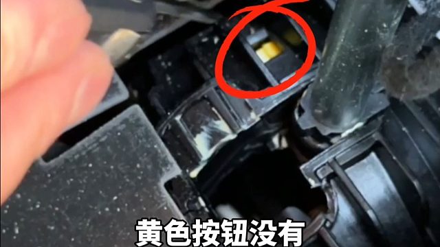 老司机告诉你！车上这些隐藏小机关能保命！