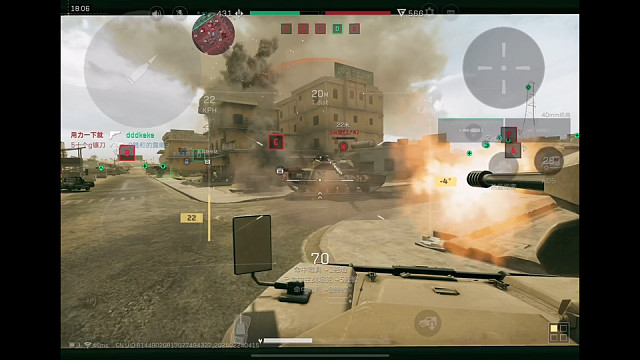 【三角洲行动】 空战转陆战！轮突的40mm机炮到底比机炮鸟的20mm反载伤害高，稳稳居于烬区载具战C