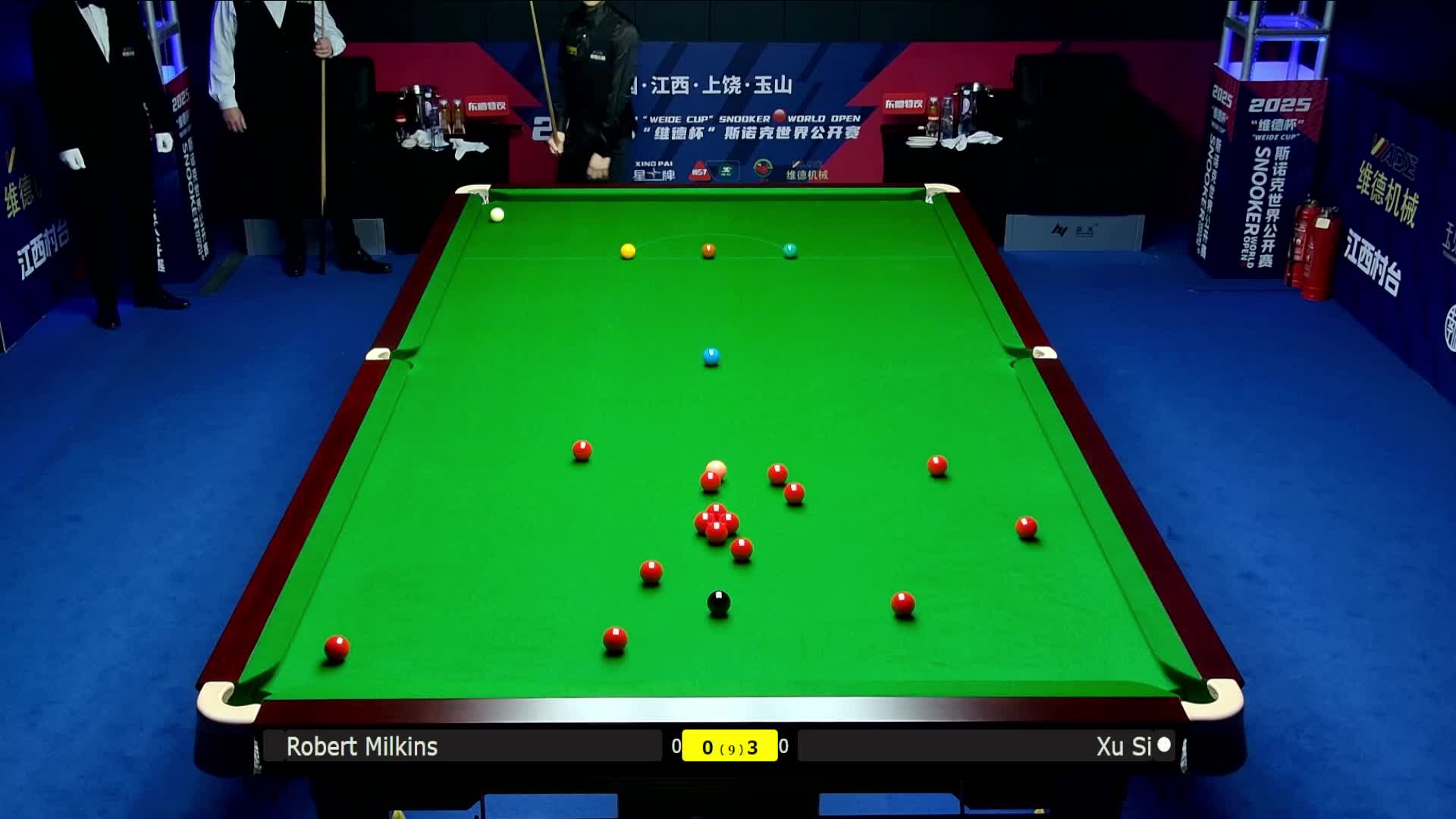 罗伯特·米尔金斯VS徐思 2025斯诺克世界公开赛 清流