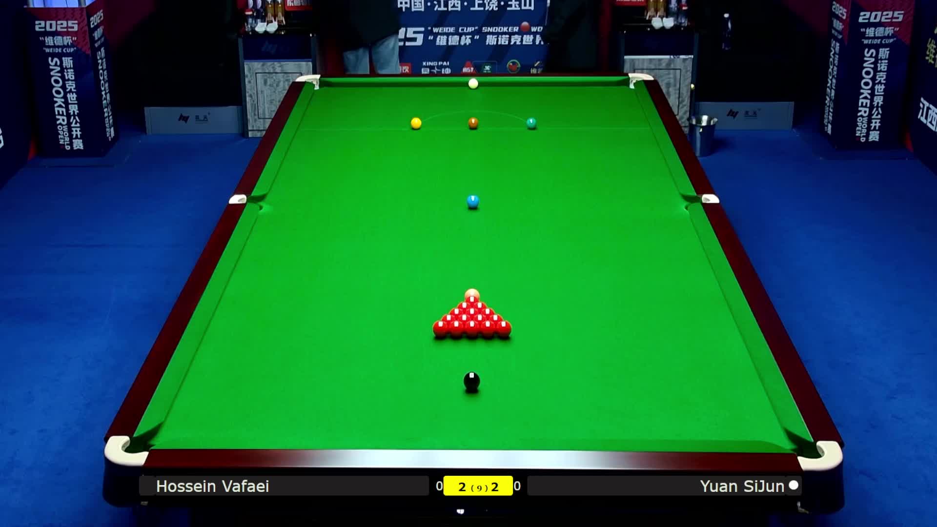 袁思俊VS侯赛因·瓦菲 2025斯诺克世界公开赛 清流