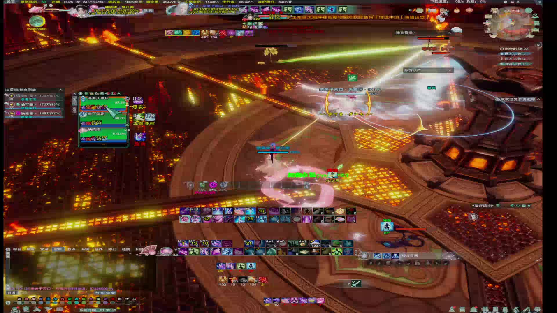 20250224-招募小号刷币