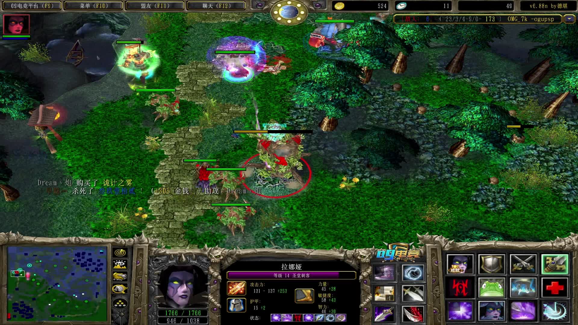 【a8对黑局】变羊 战意的圣堂