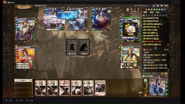 谋孔融也很好~看看谁在玩