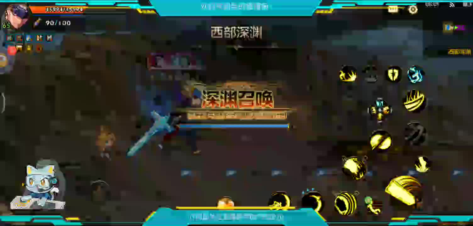 拾荒者的日常-片段2