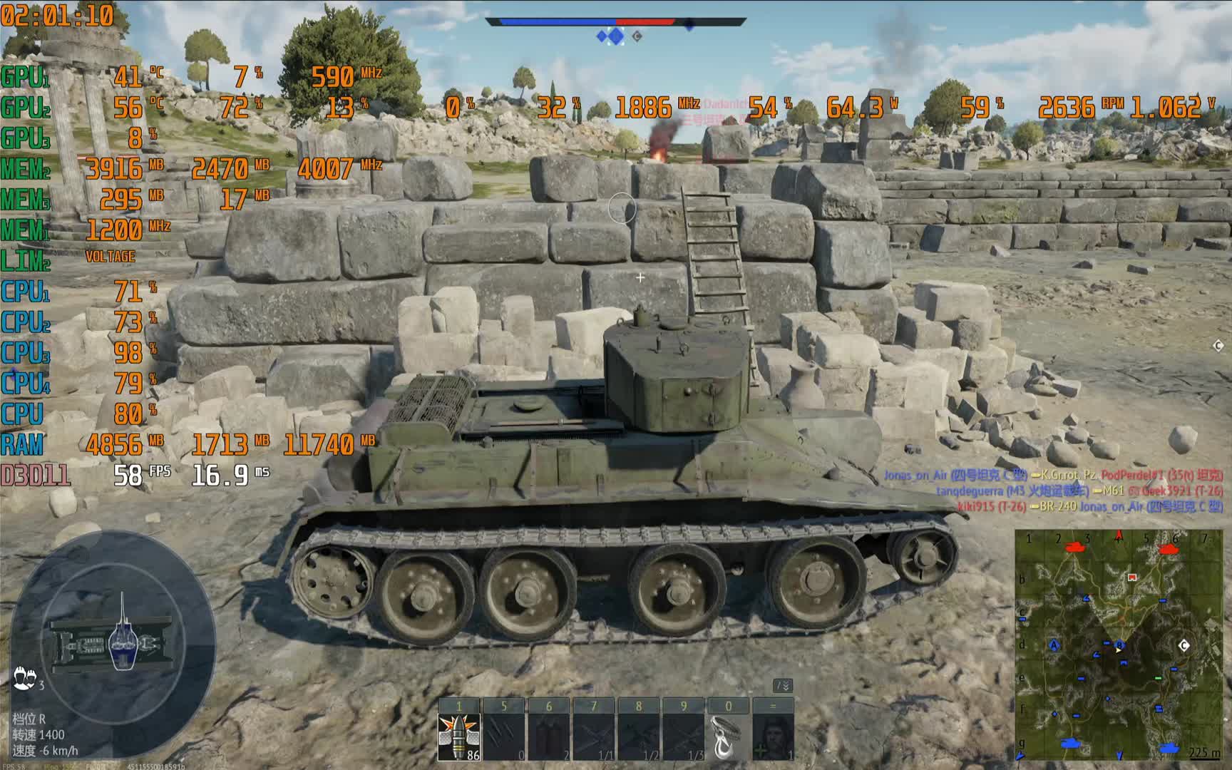 A10 9700 P106大战战争雷普（高画质空战60帧 陆战海战50-60帧）