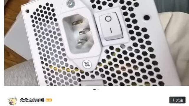 【兲TV】兲电源烧220V电源接口