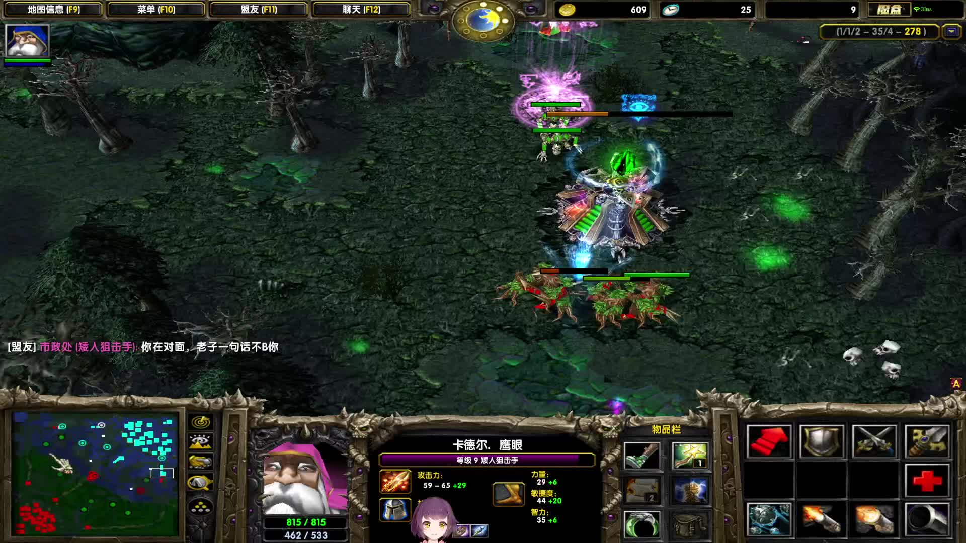 小霸王本本，单机苦练ing!-逆境火枪翻盘