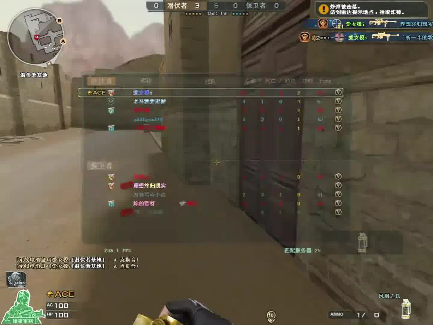 在故事没结束之前没人知道谁是主角.