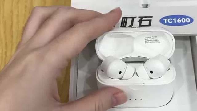 哪个牌子的助听器比较好？老年助听器价格参考！