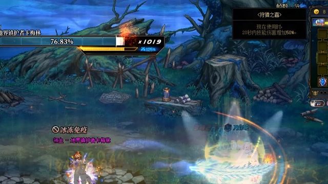 DNF：领主传说“赢麻了”！115级升级提升巨大，但是需要满级才行