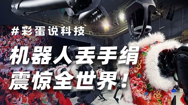 看不懂春晚，就看不懂中国的未来