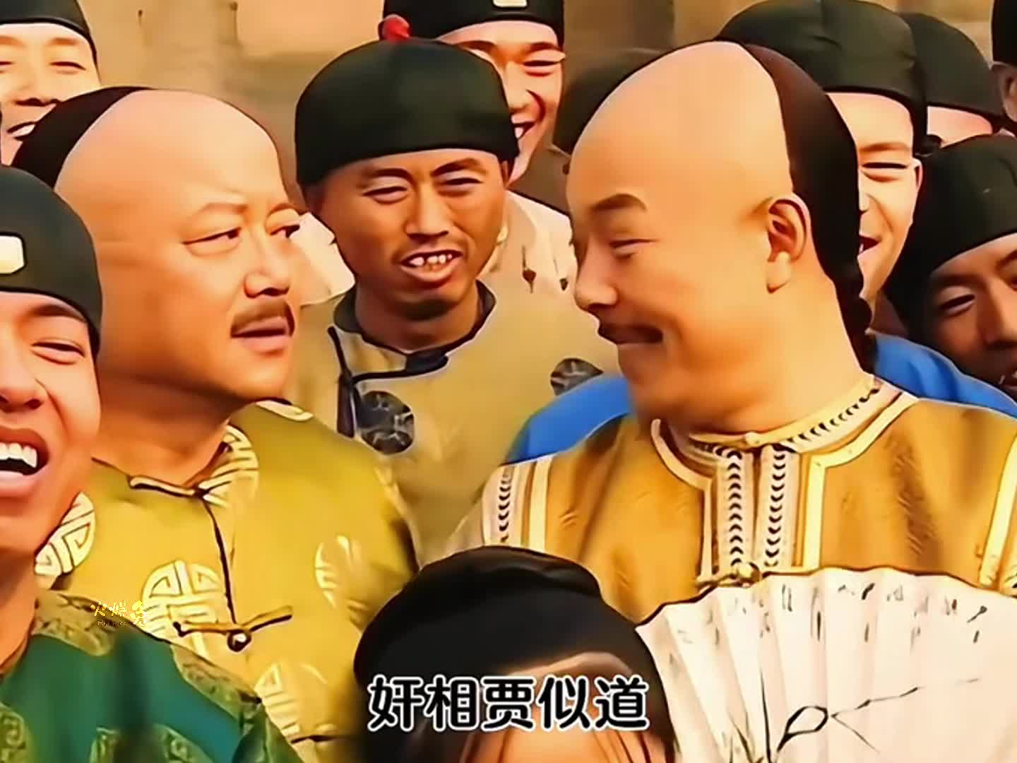 13-和珅居然因为家奴，又要被乾隆打了