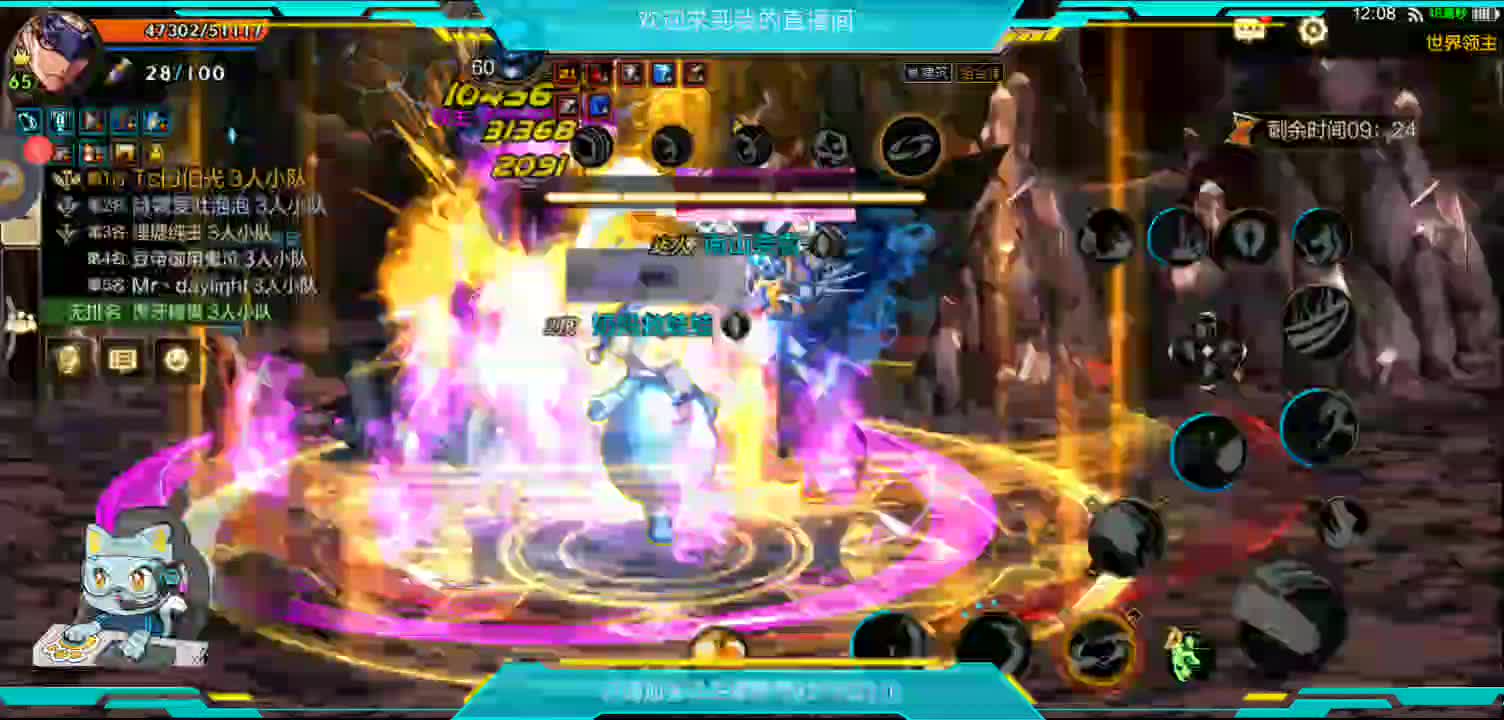 拾荒者的日常-片段1