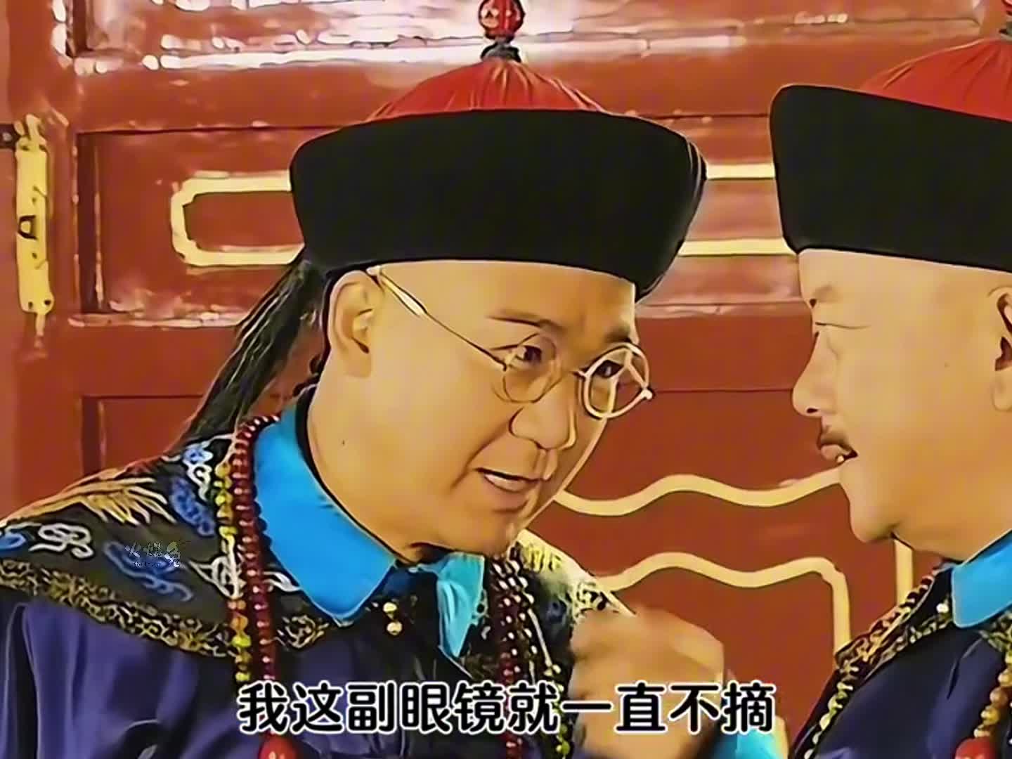 14-和珅拍马屁的脑子转得是真快