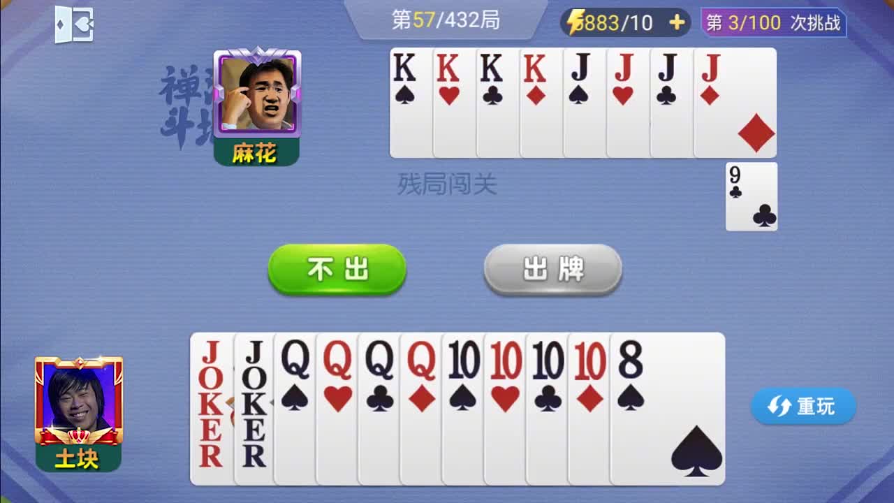 话不多说，今天我大意了…