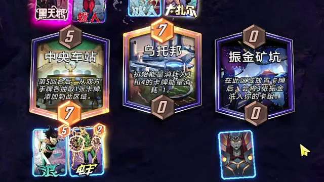 强吞这么给力吗