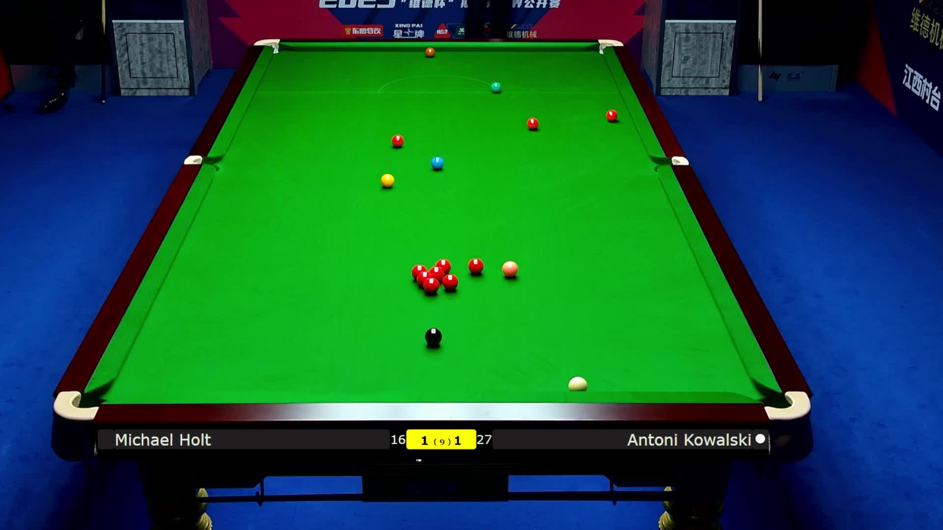 安东尼·科瓦斯基VS迈克尔·霍尔特 2025斯诺克世界公开赛 清流