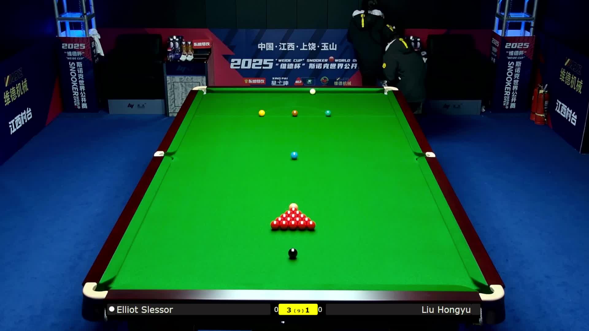 刘宏宇VS艾利奥特·斯莱瑟 2025斯诺克世界公开赛 清流