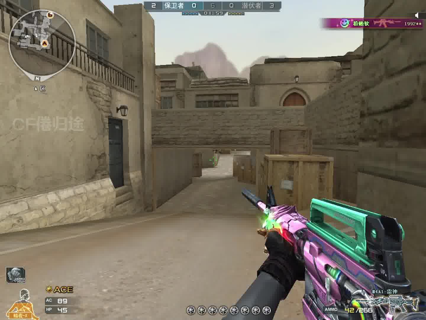 队友枪线拉的好啊