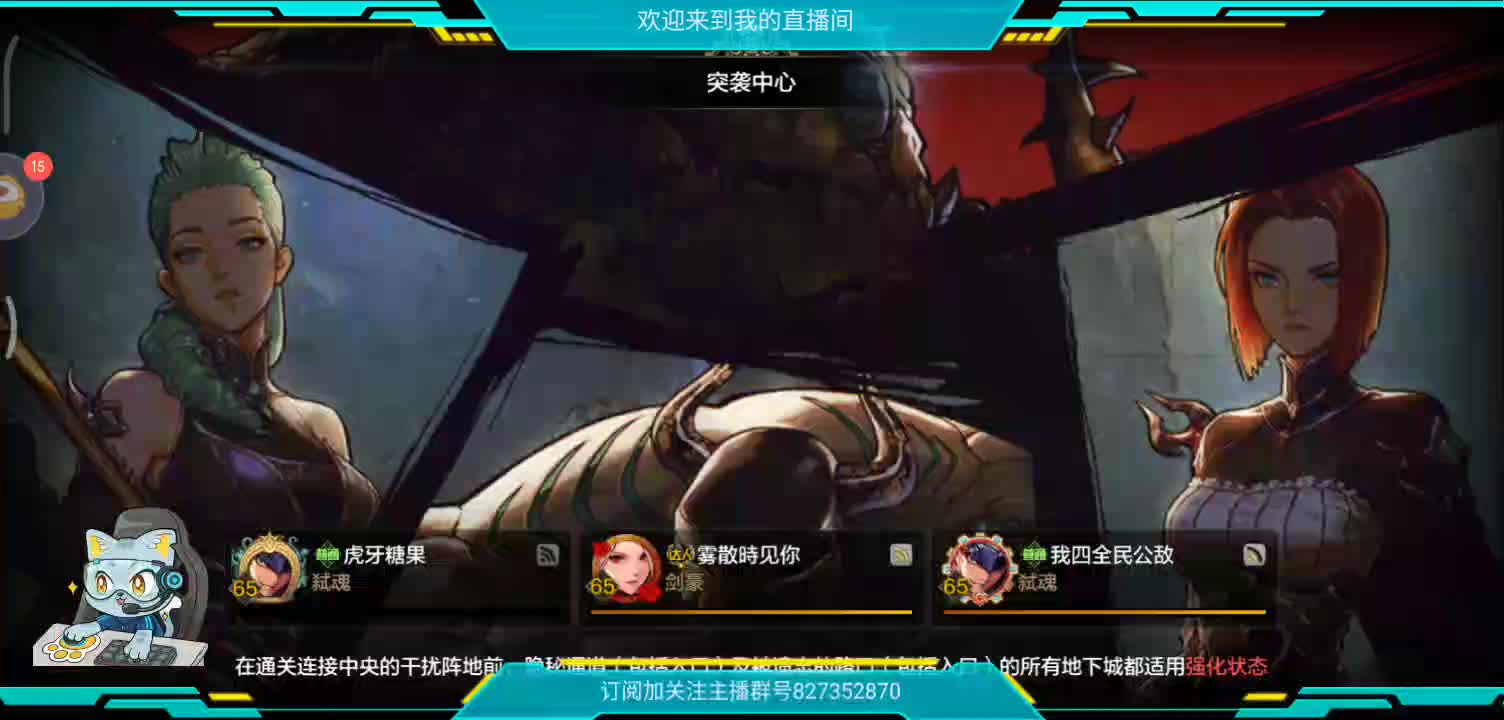 拾荒者的日常-片段1