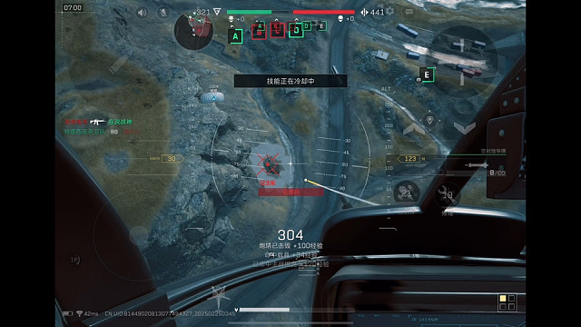 【三角洲行动】 从容淡定！机炮鸟玩烦了换成762机枪加空对地导弹配置，空地压制比低空玩命简单多啦 (