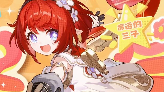 缇宝尊滴萌萌嘟