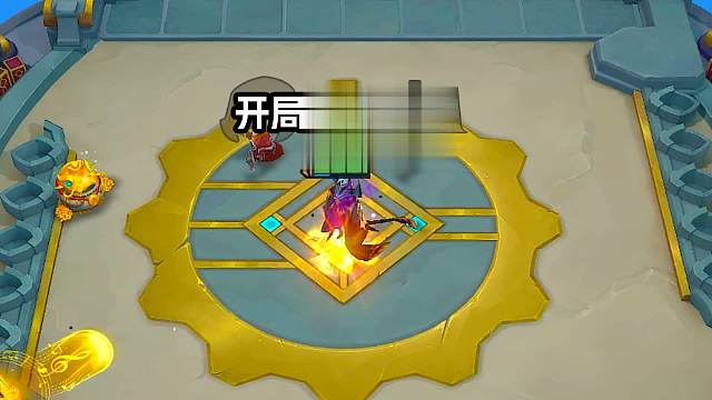 恭喜发财开局新春使者，那么