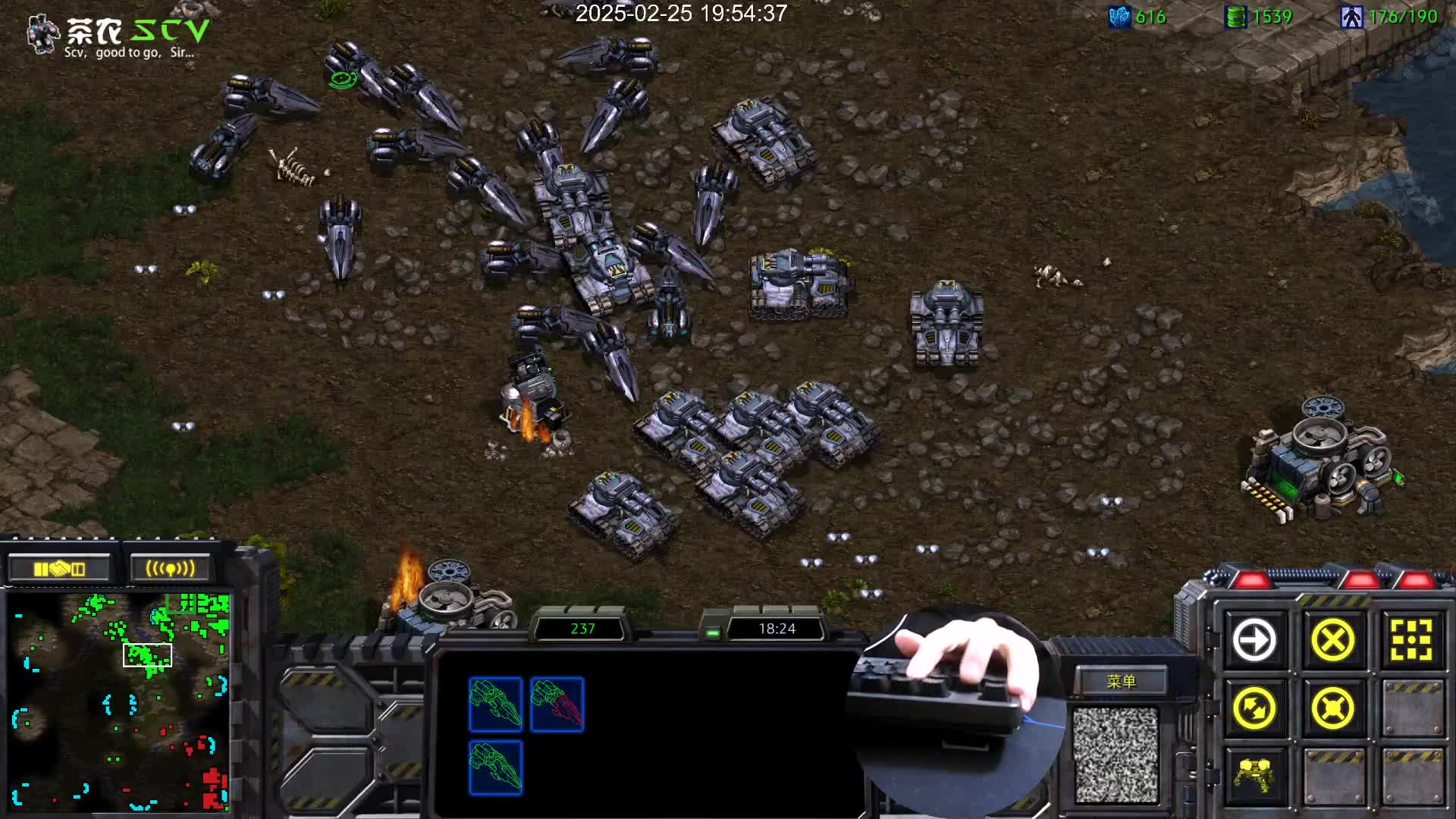 TVP帮杰本检查作业查看恢复状态